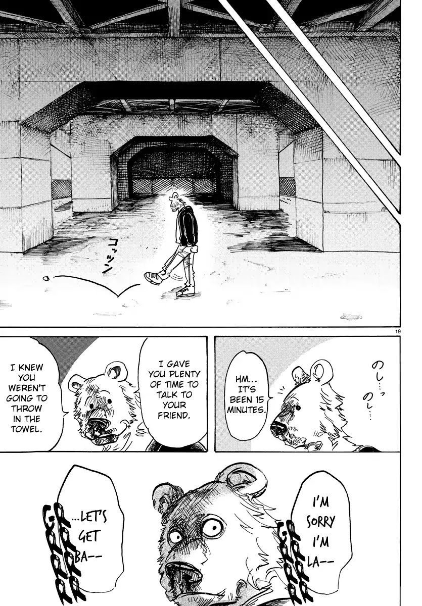Page 18 of Chapter 95