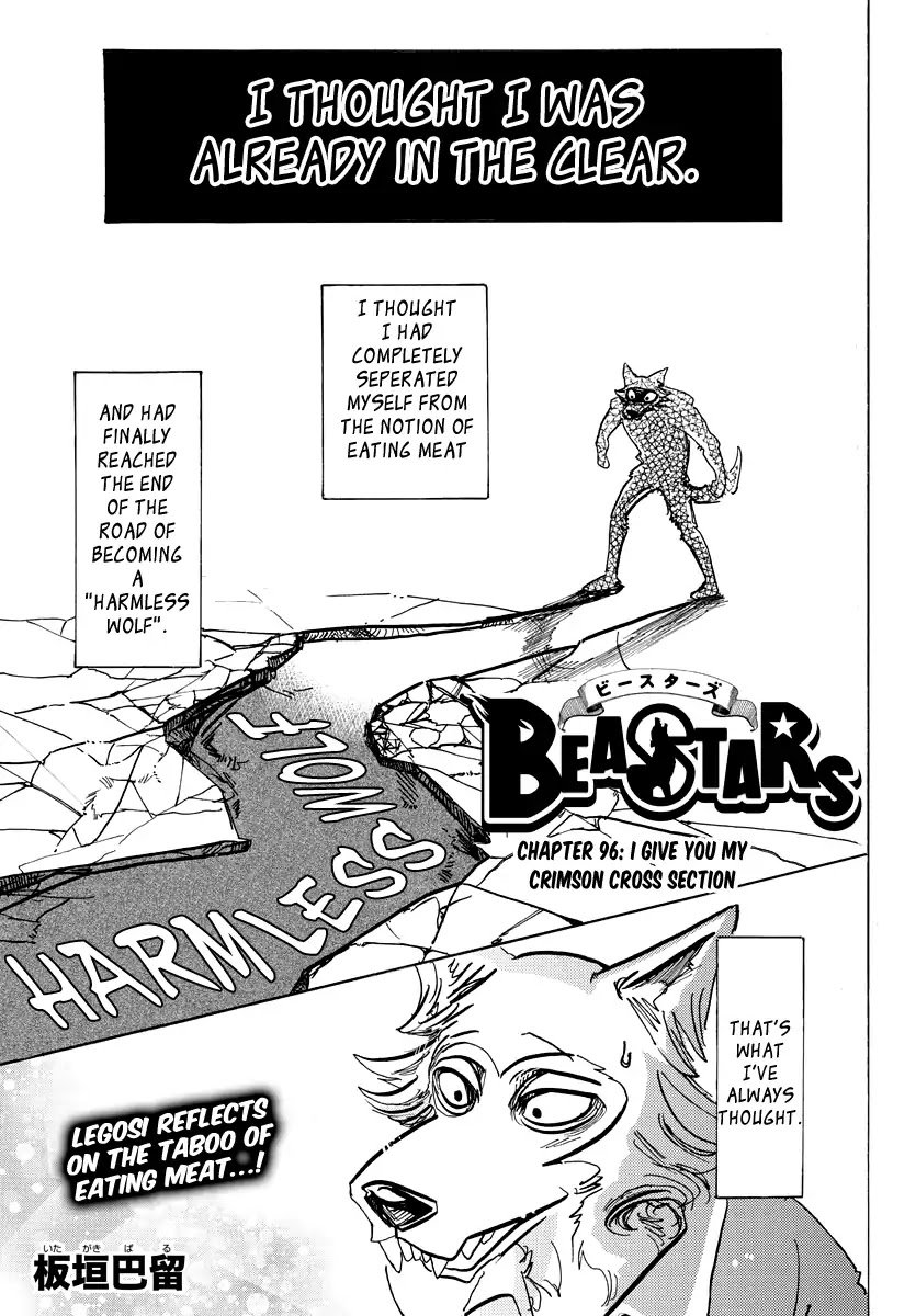 Page 1 of Chapter 96