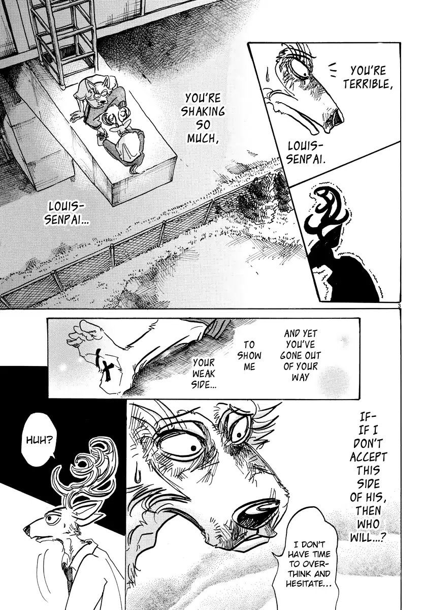 Page 3 of Chapter 96