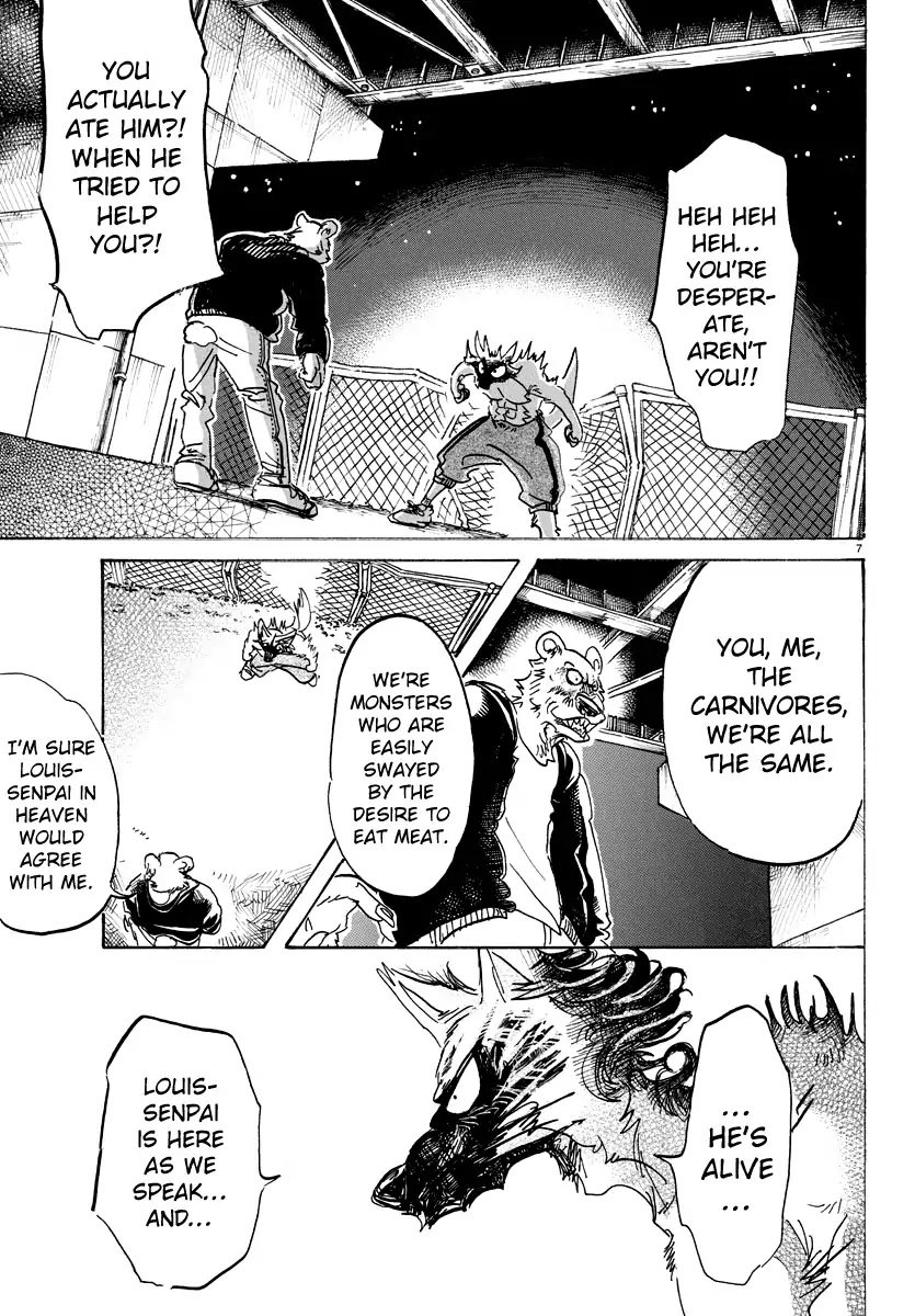Page 7 of Chapter 96