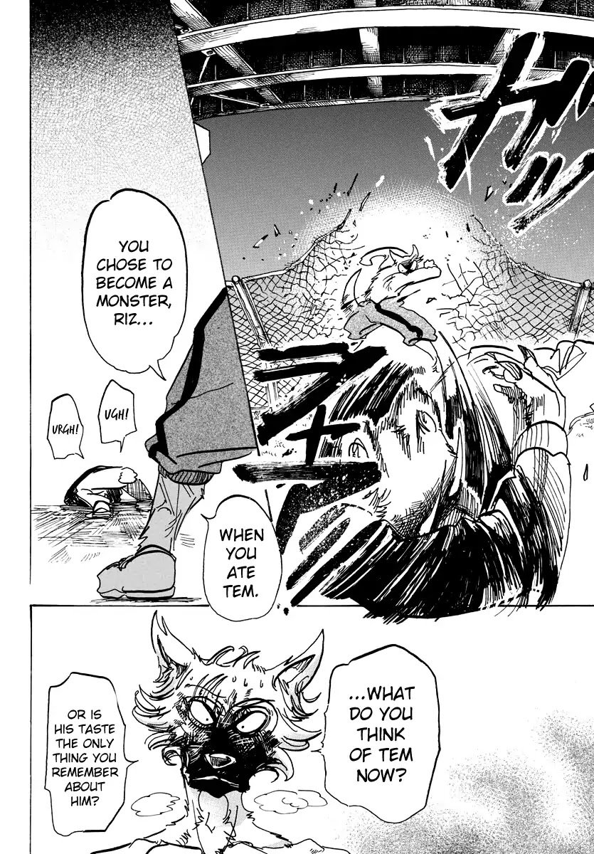 Page 12 of Chapter 96