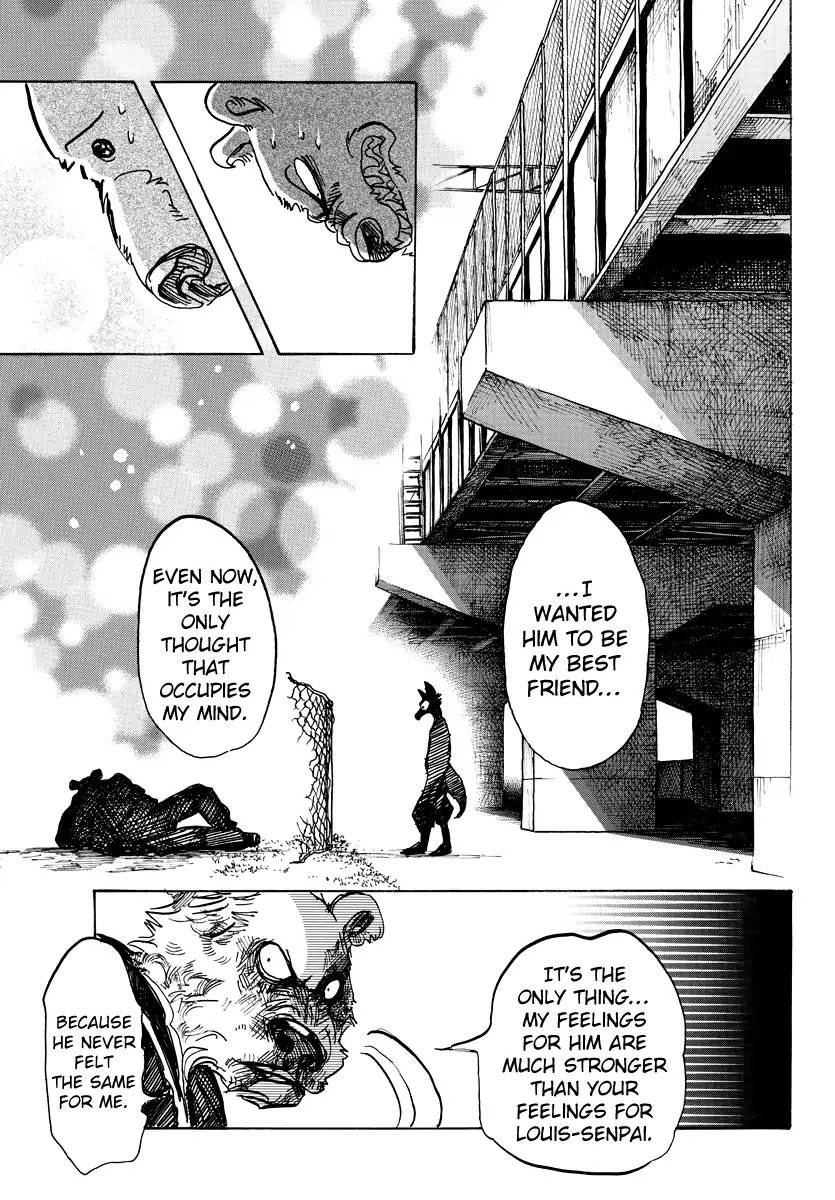 Page 13 of Chapter 96