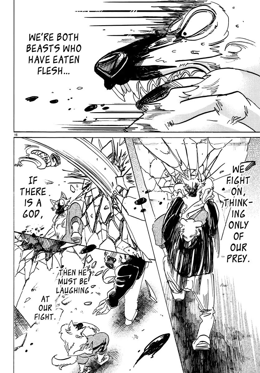Page 14 of Chapter 96