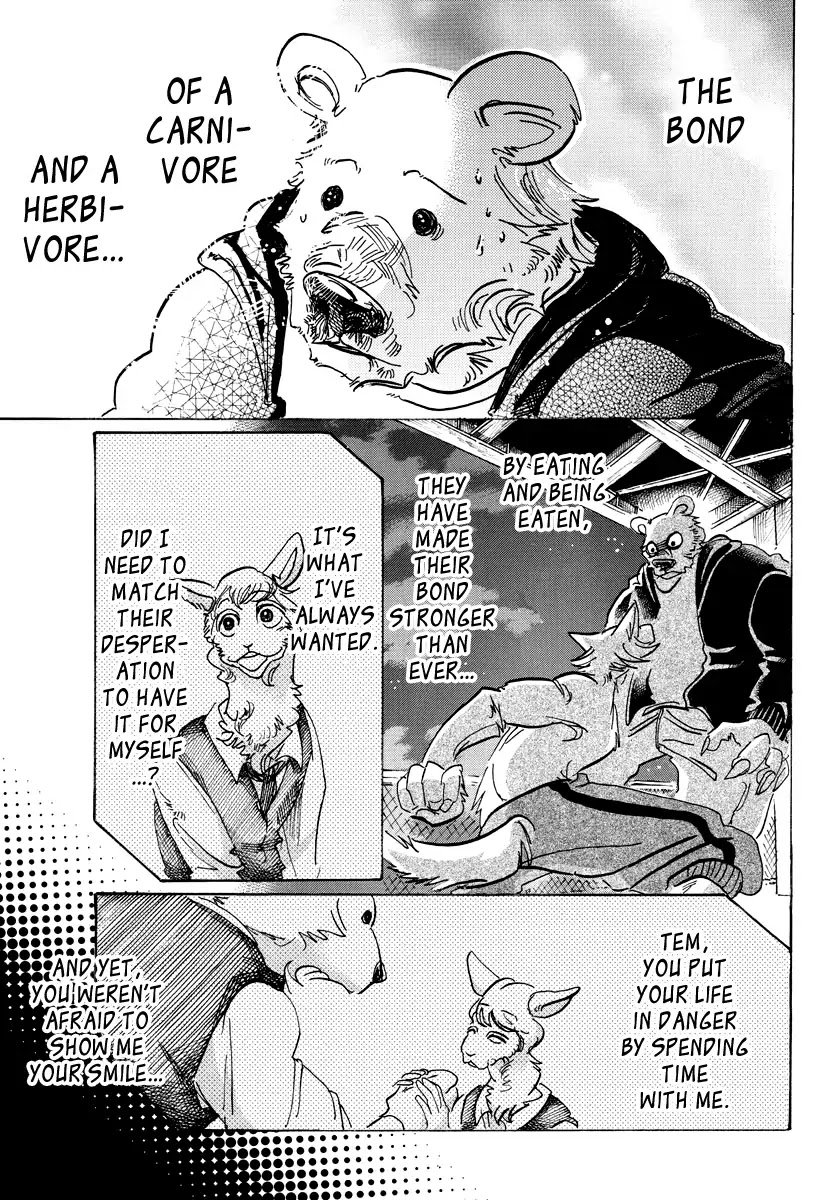 Page 17 of Chapter 96