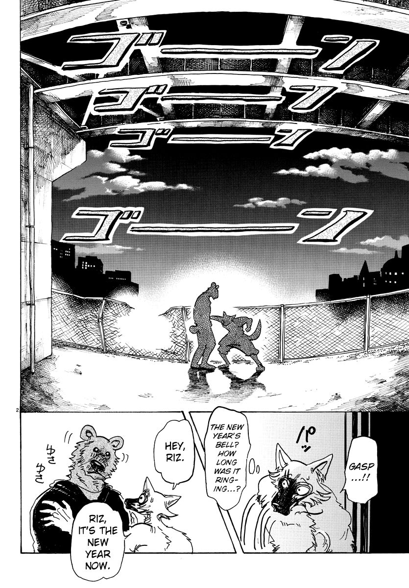 Page 3 of Chapter 97