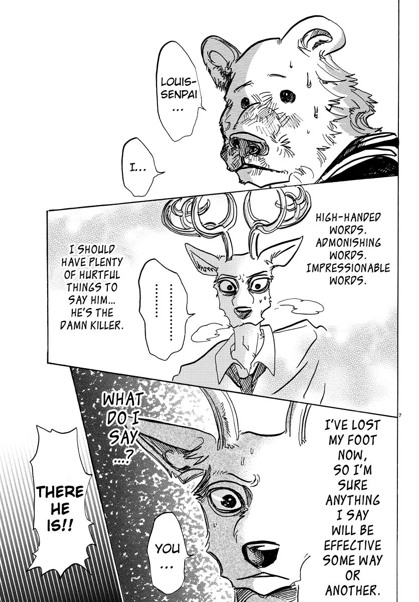 Page 8 of Chapter 97