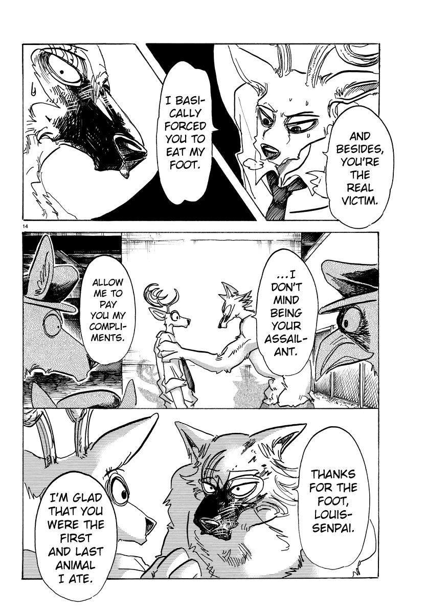 Page 14 of Chapter 97