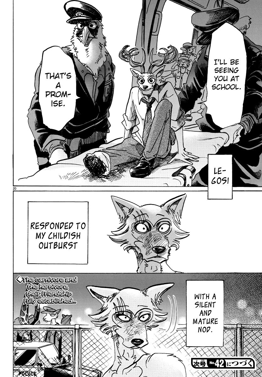 Page 20 of Chapter 97