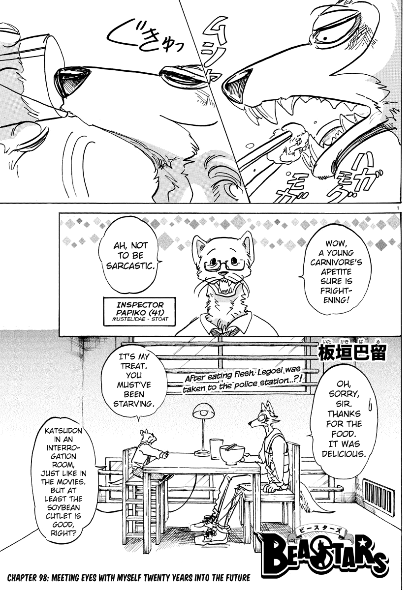 Page 1 of Chapter 98