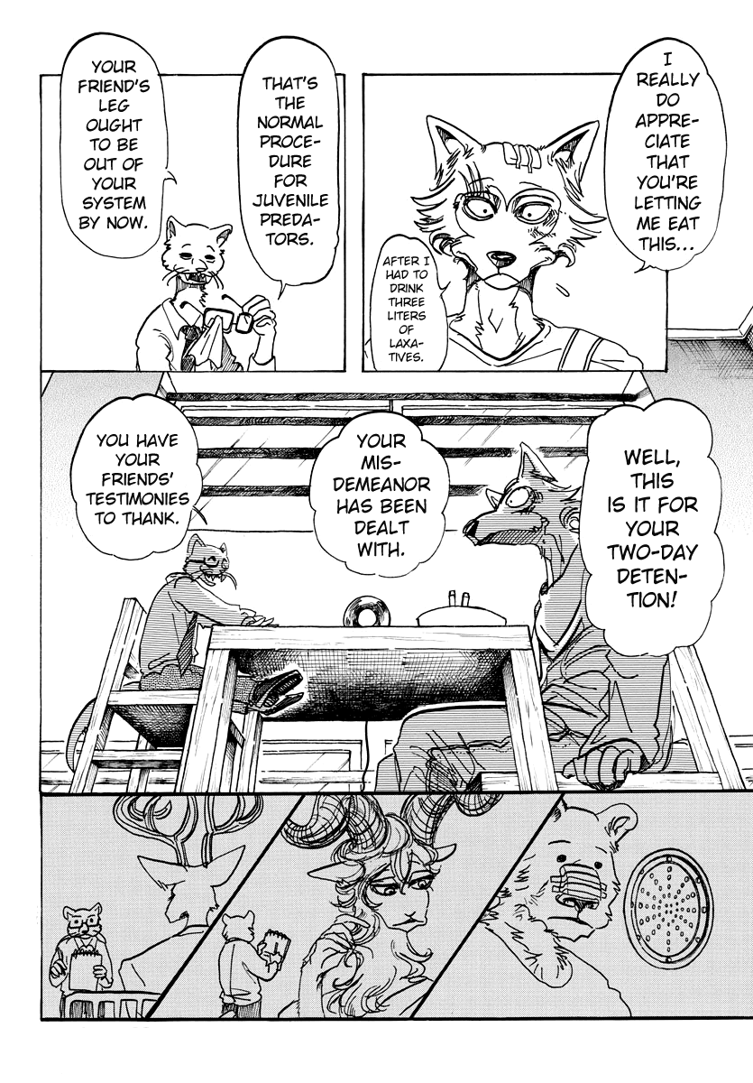 Page 2 of Chapter 98