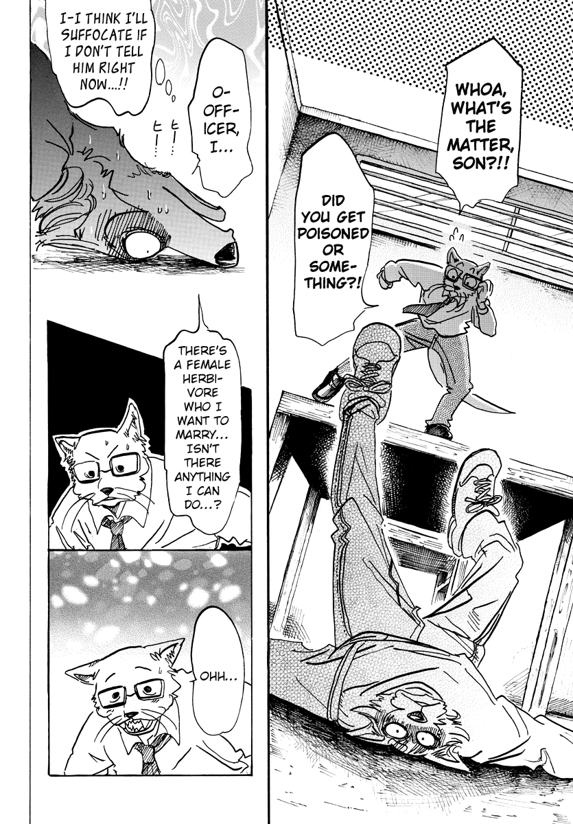 Page 6 of Chapter 98