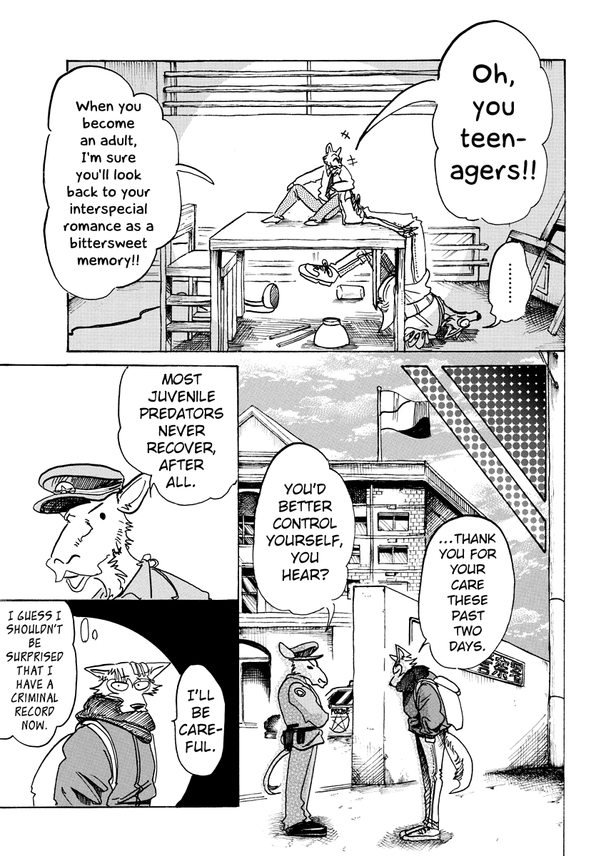 Page 7 of Chapter 98