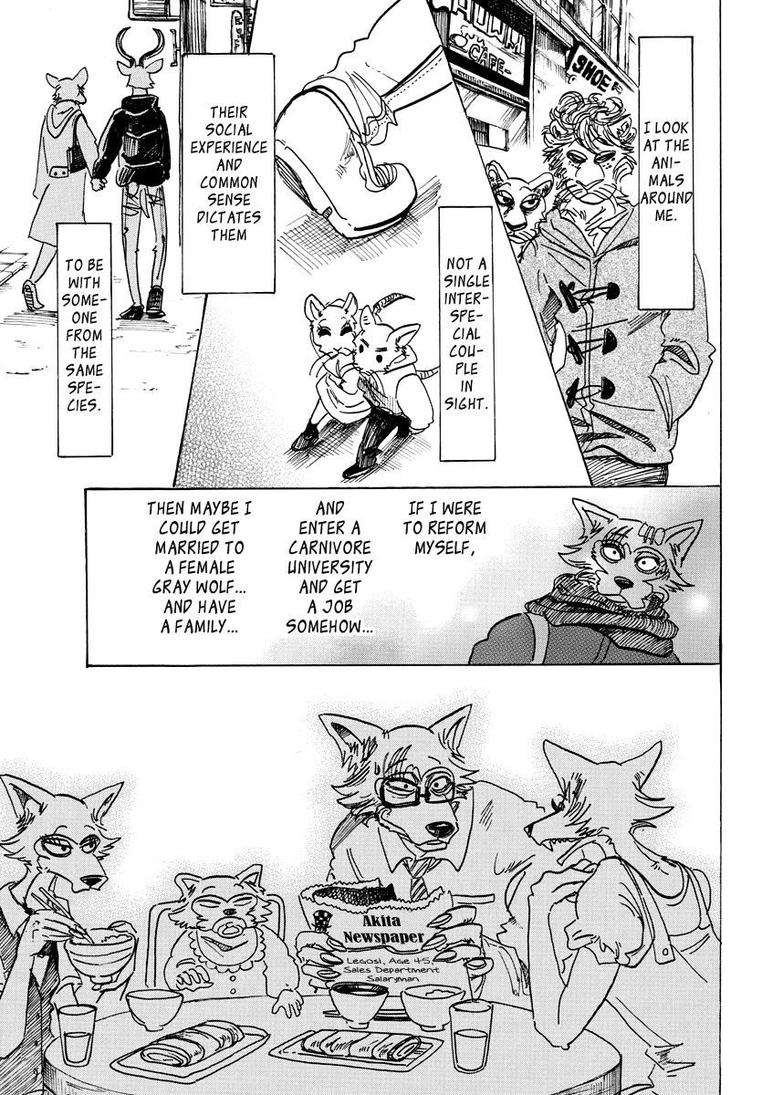 Page 11 of Chapter 98