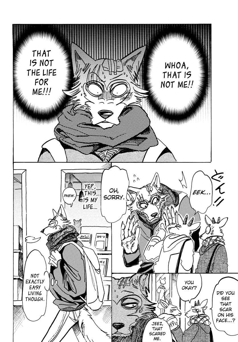 Page 12 of Chapter 98