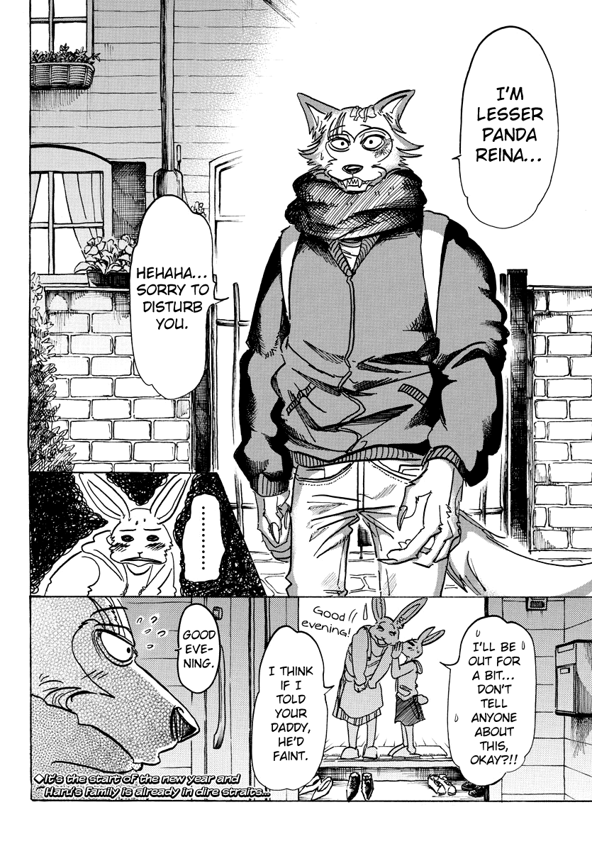 Page 19 of Chapter 98