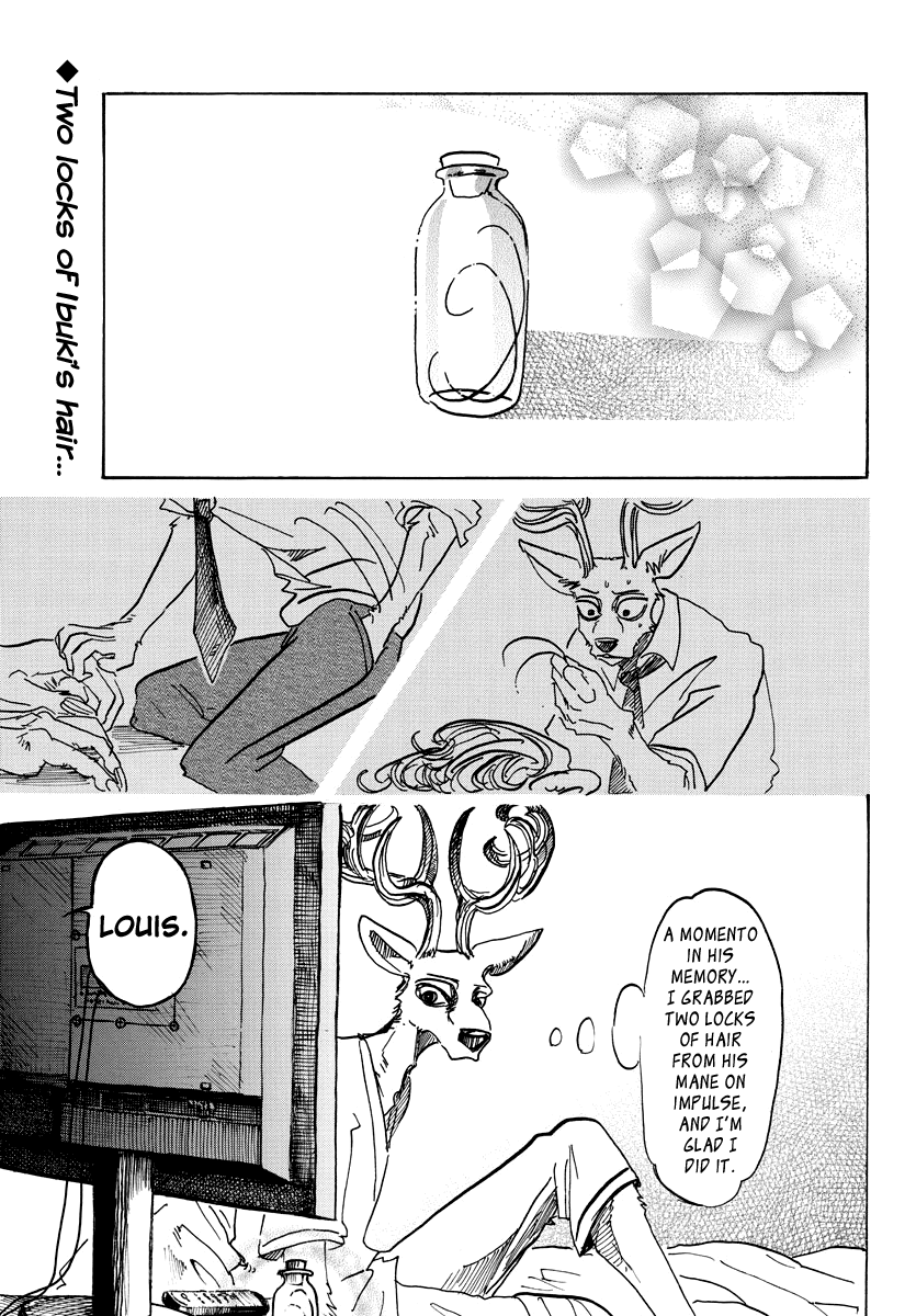 Page 1 of Chapter 99
