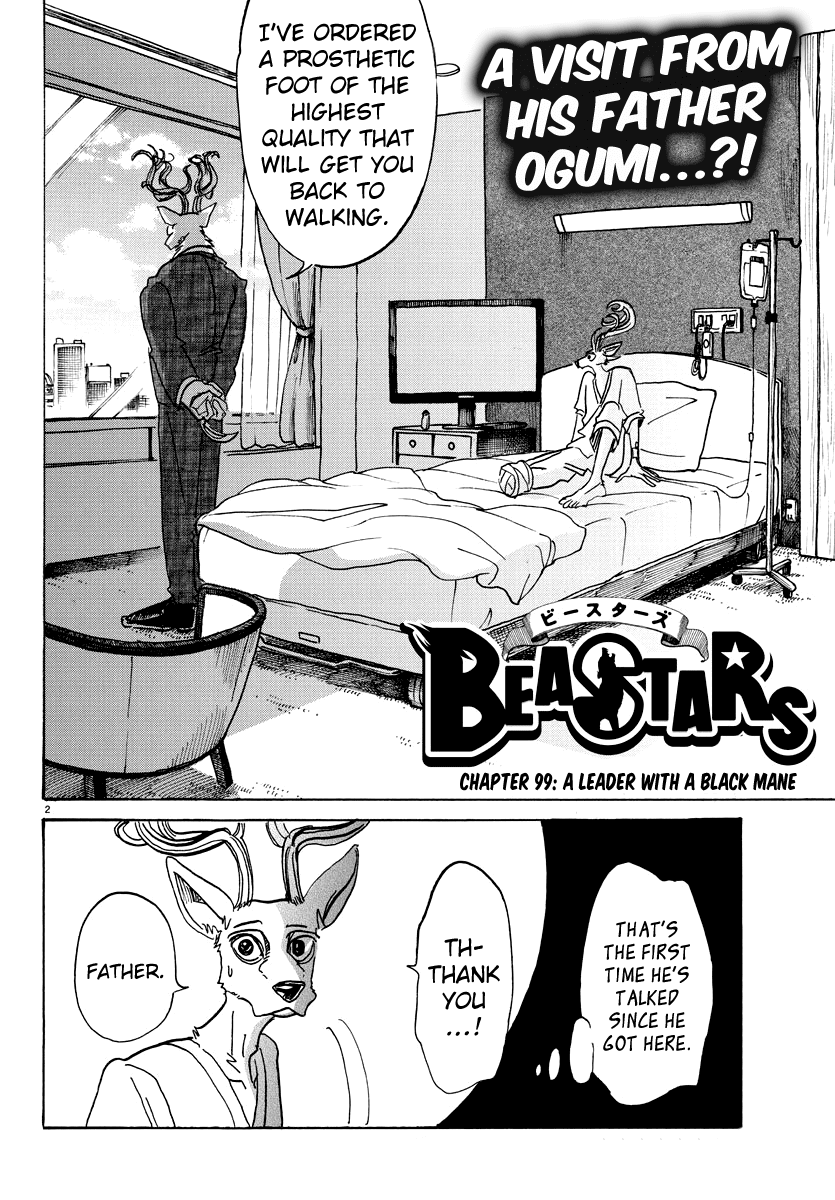 Page 2 of Chapter 99