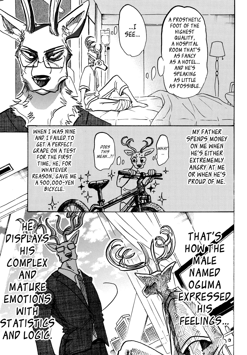 Page 3 of Chapter 99