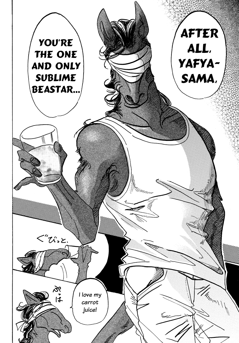 Page 12 of Chapter 99
