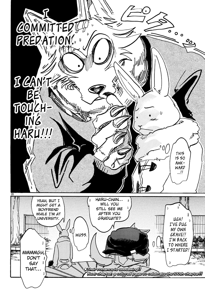 Page 20 of Chapter 99