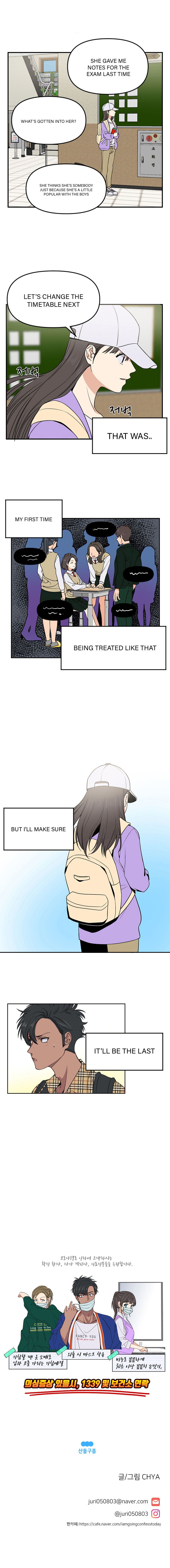 Page 17 of Chapter 2