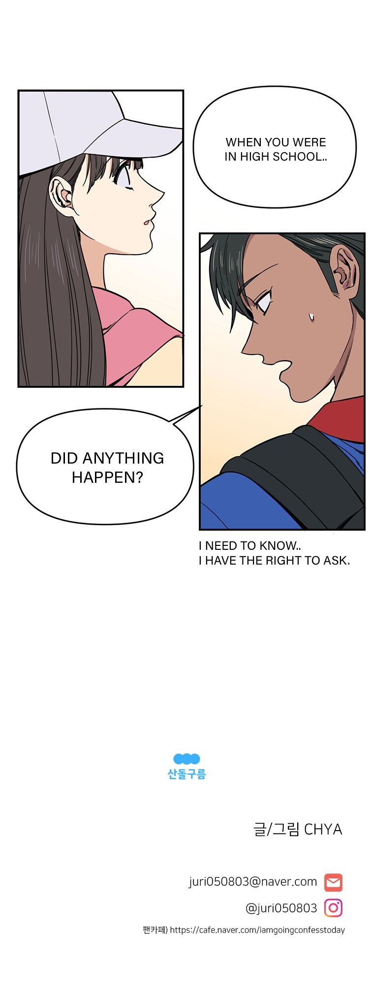 Page 14 of Chapter 6