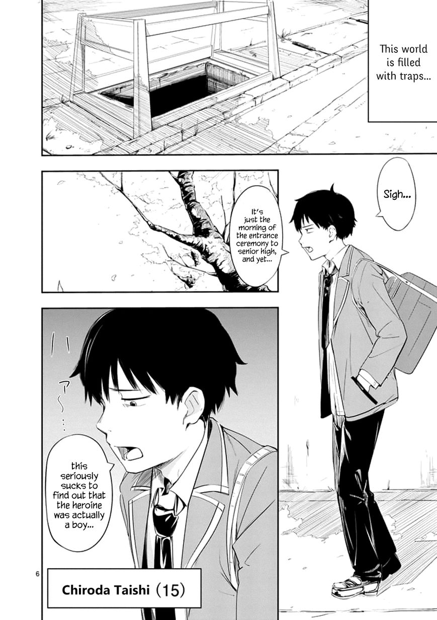 Page 6 of Chapter 1
