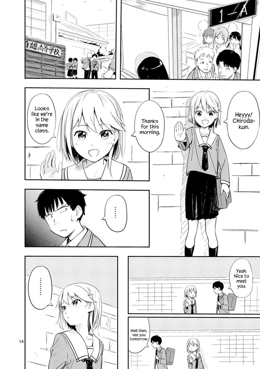 Page 16 of Chapter 1