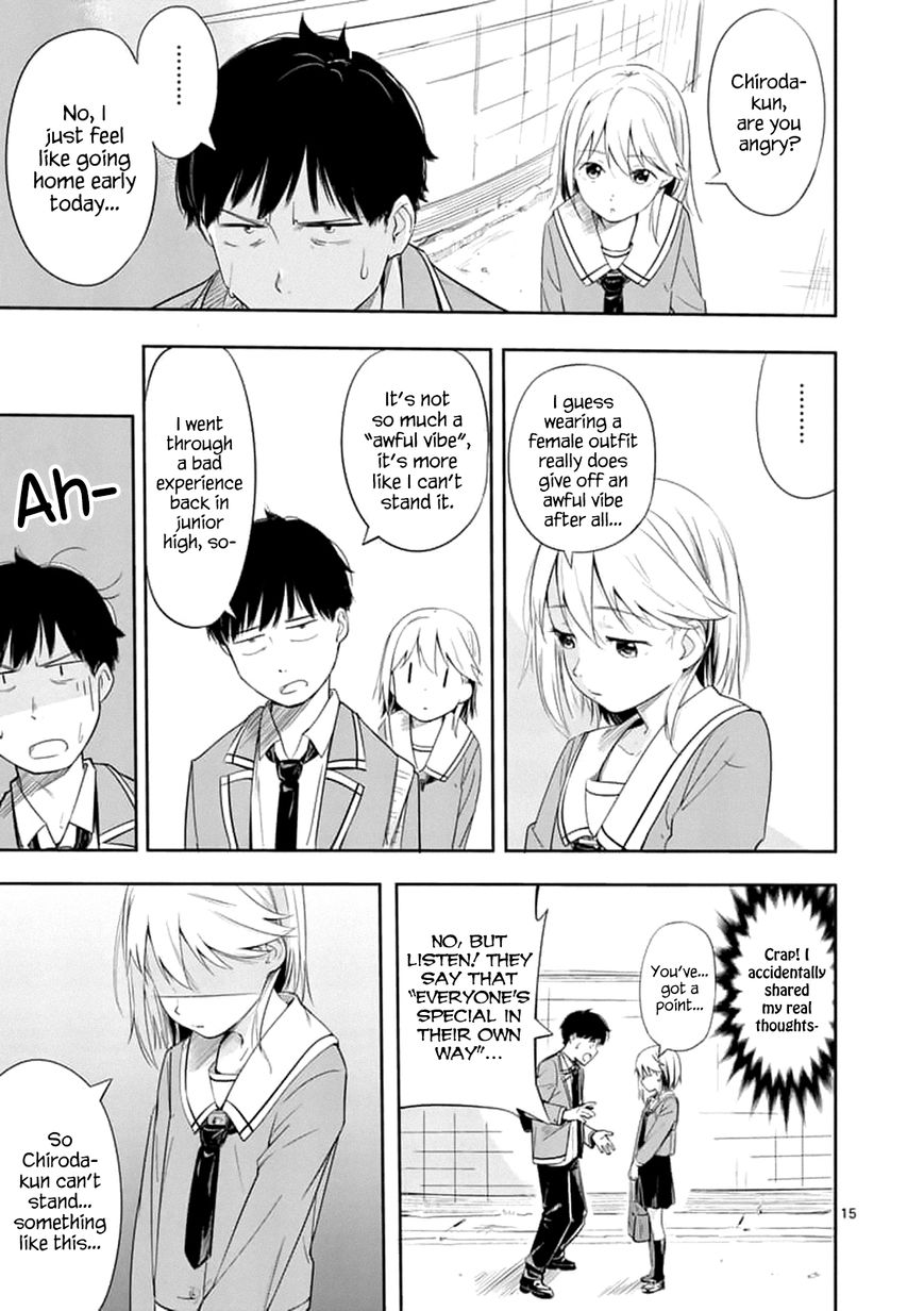 Page 17 of Chapter 1