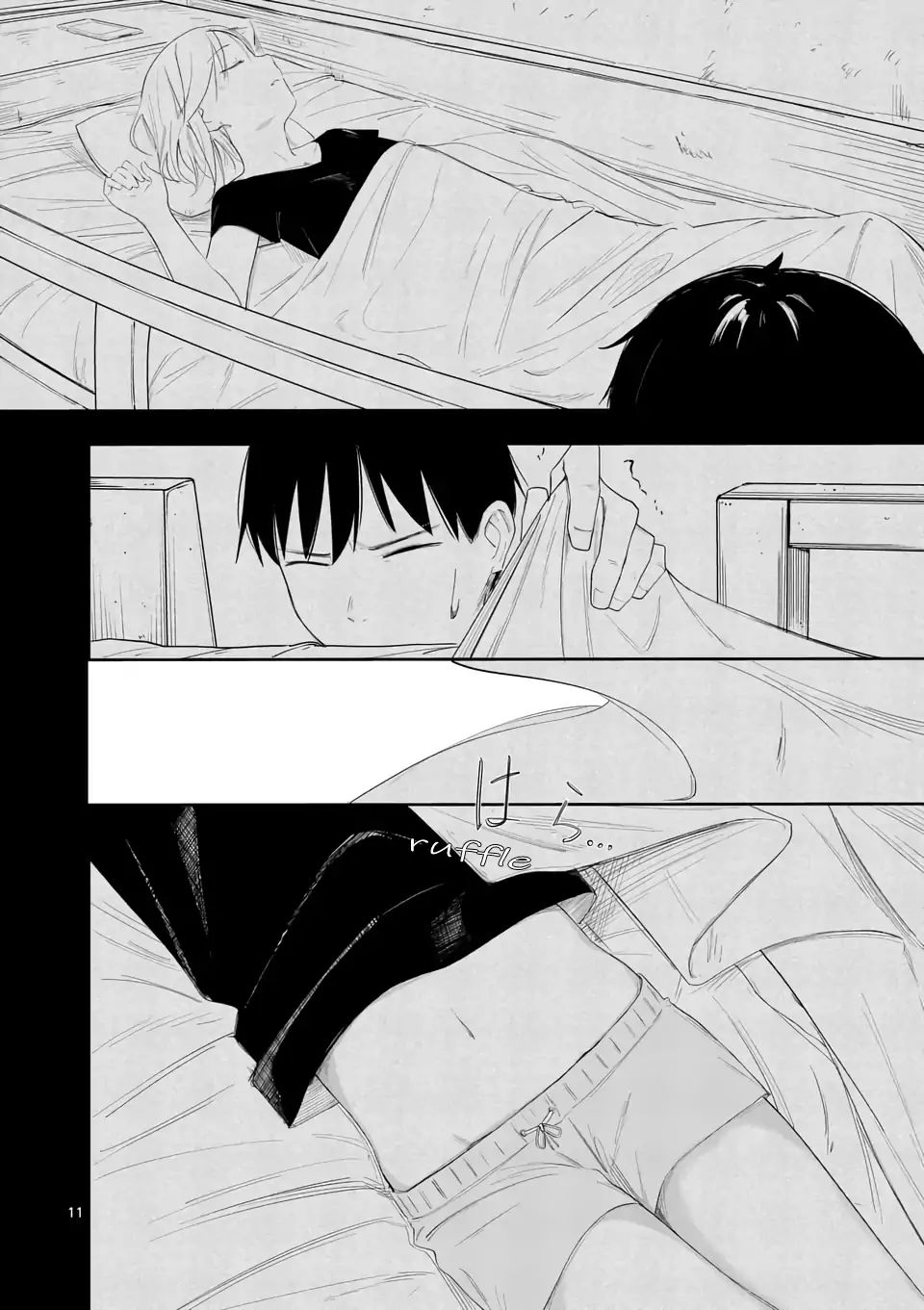 Page 12 of Chapter 10