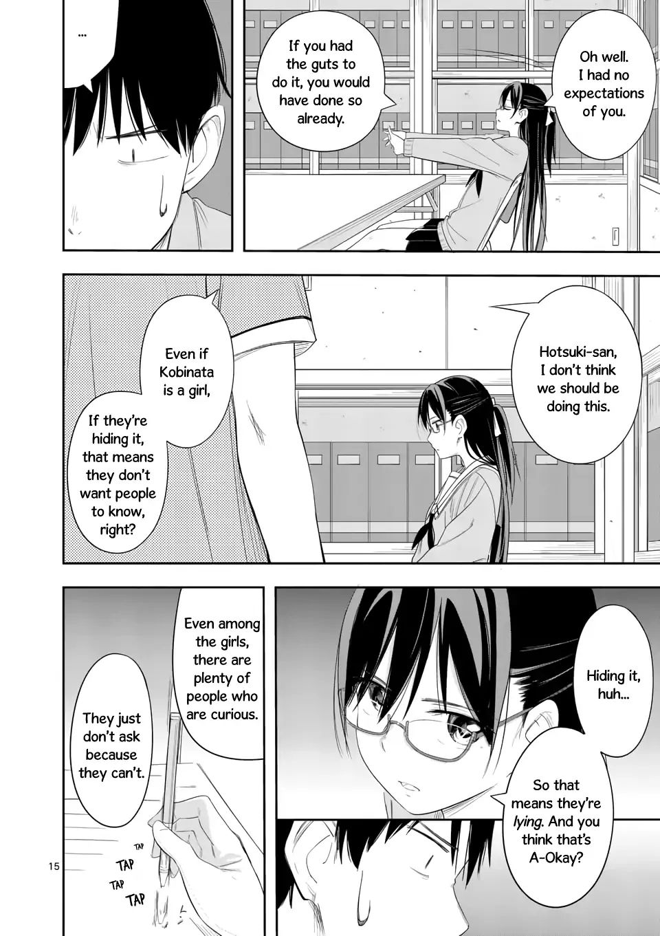 Page 16 of Chapter 10