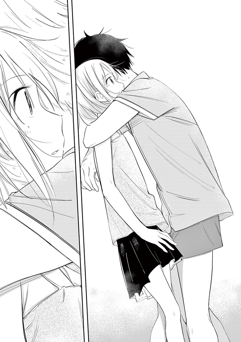 Page 15 of Chapter 11