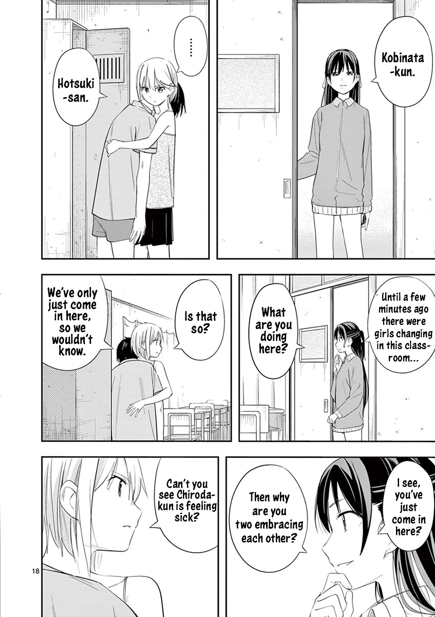 Page 18 of Chapter 11