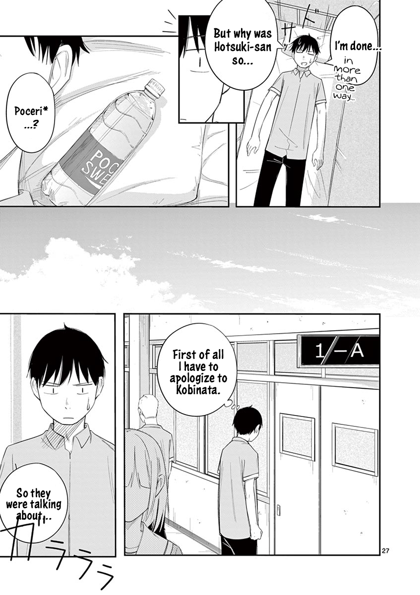 Page 27 of Chapter 11