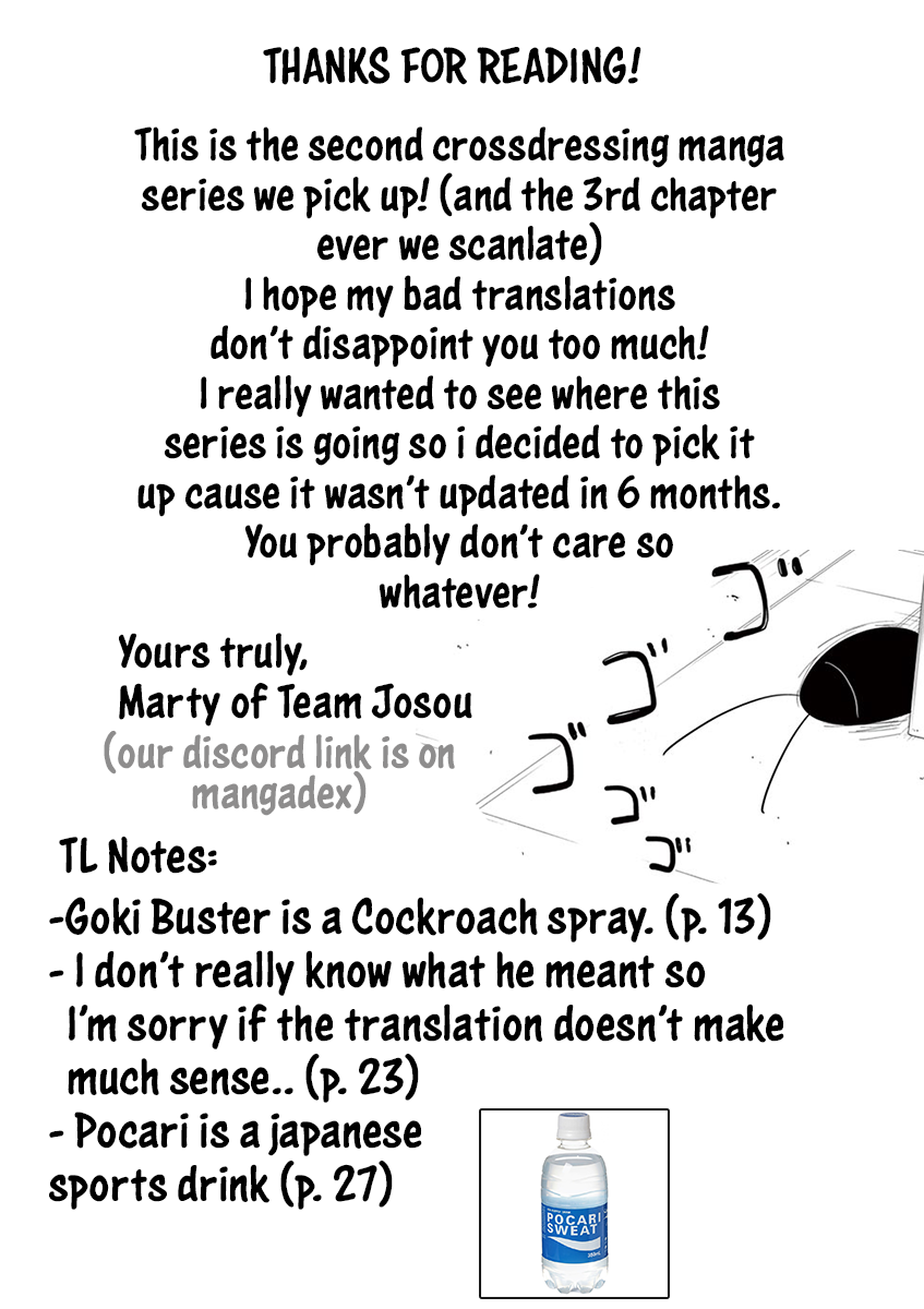 Page 31 of Chapter 11