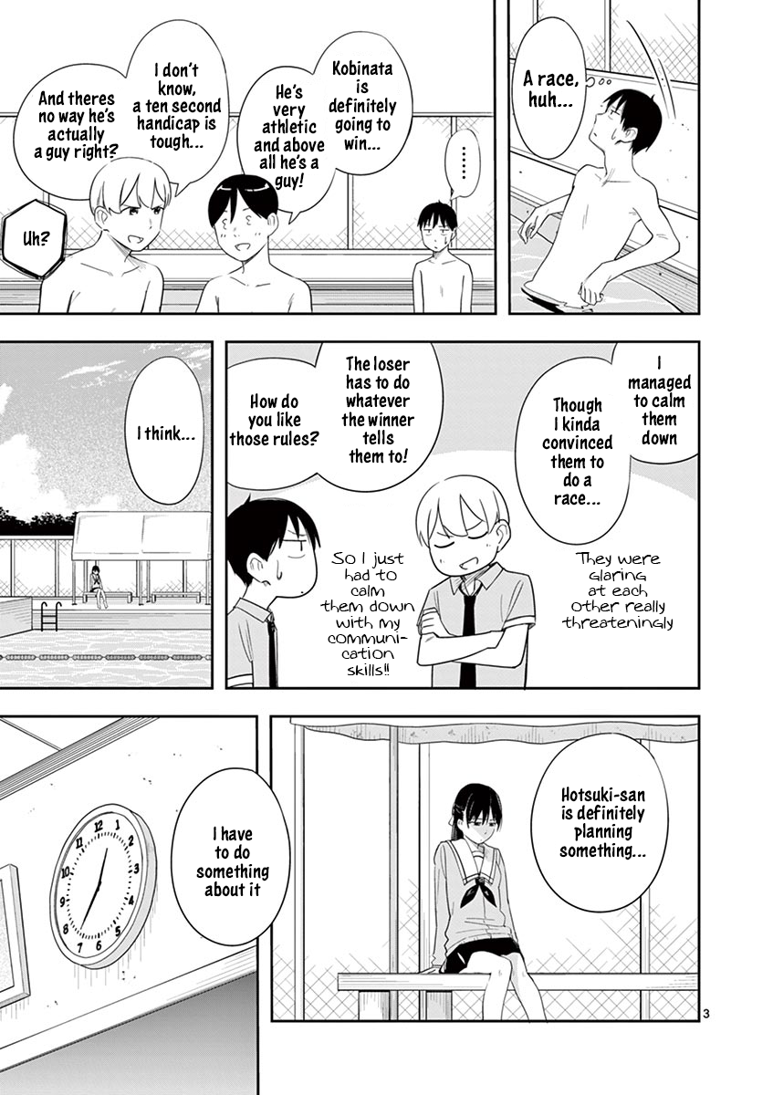 Page 3 of Chapter 12