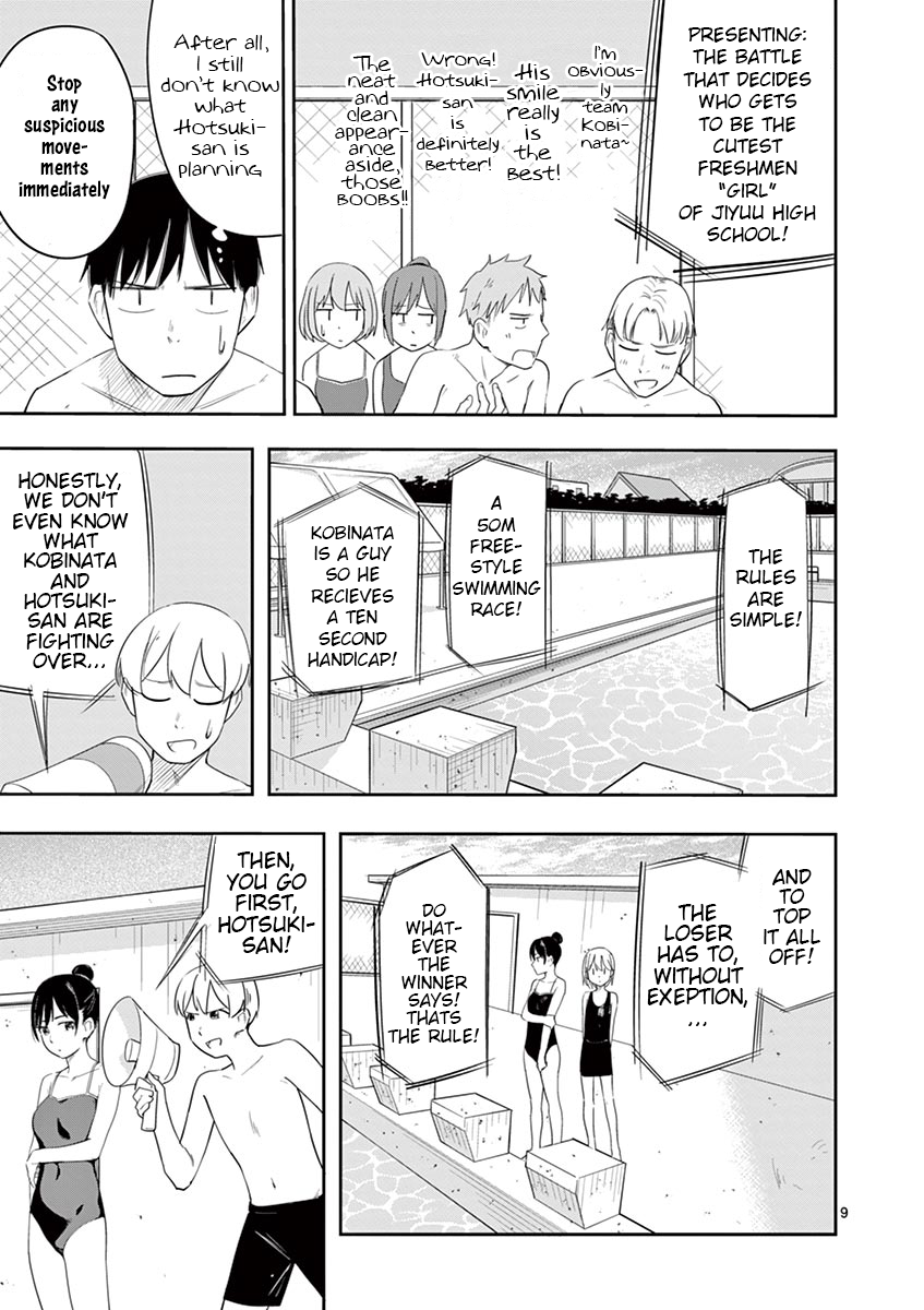 Page 9 of Chapter 12