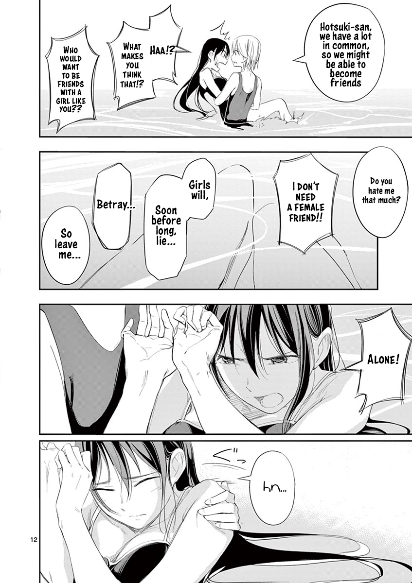 Page 12 of Chapter 13
