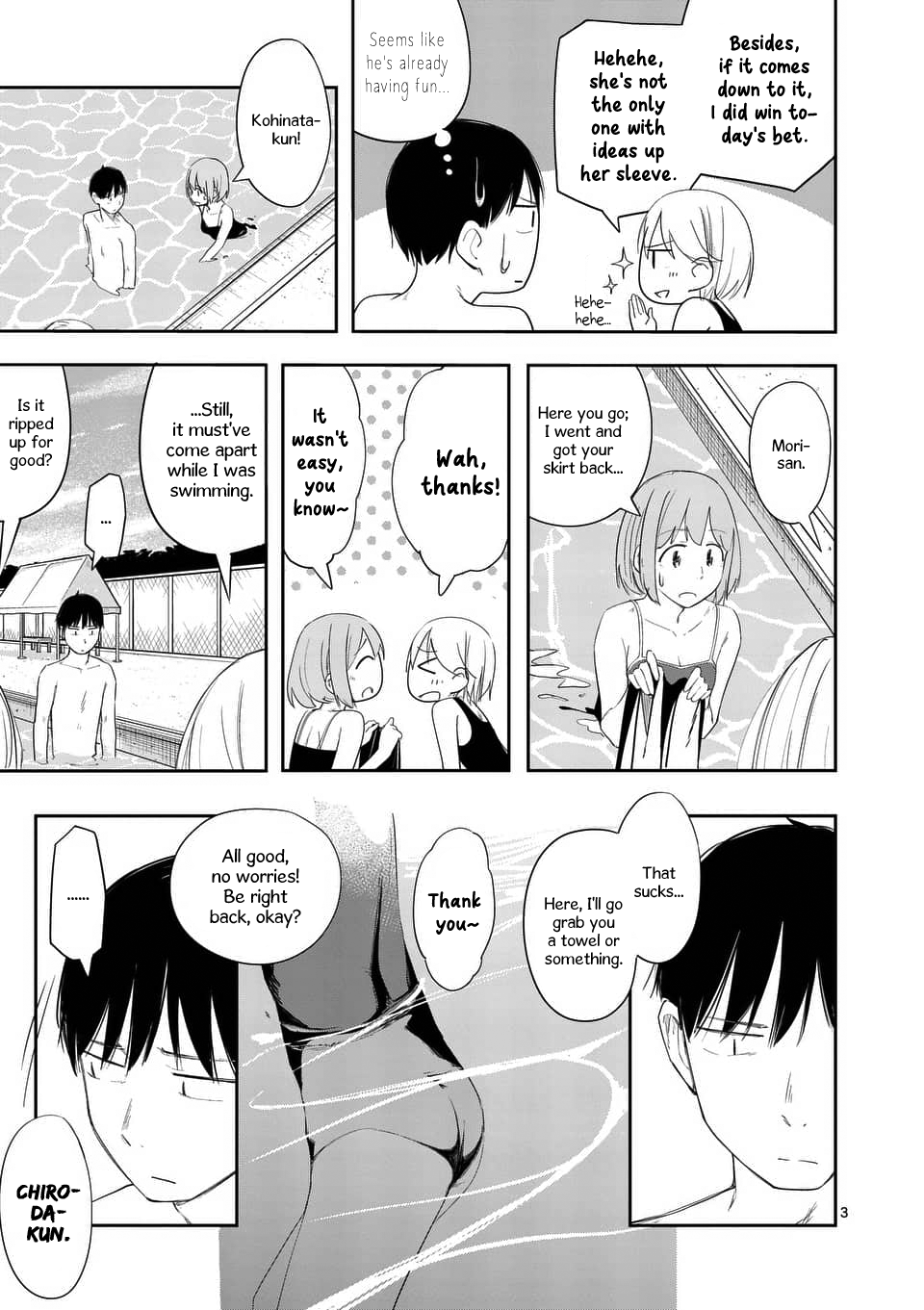 Page 3 of Chapter 14