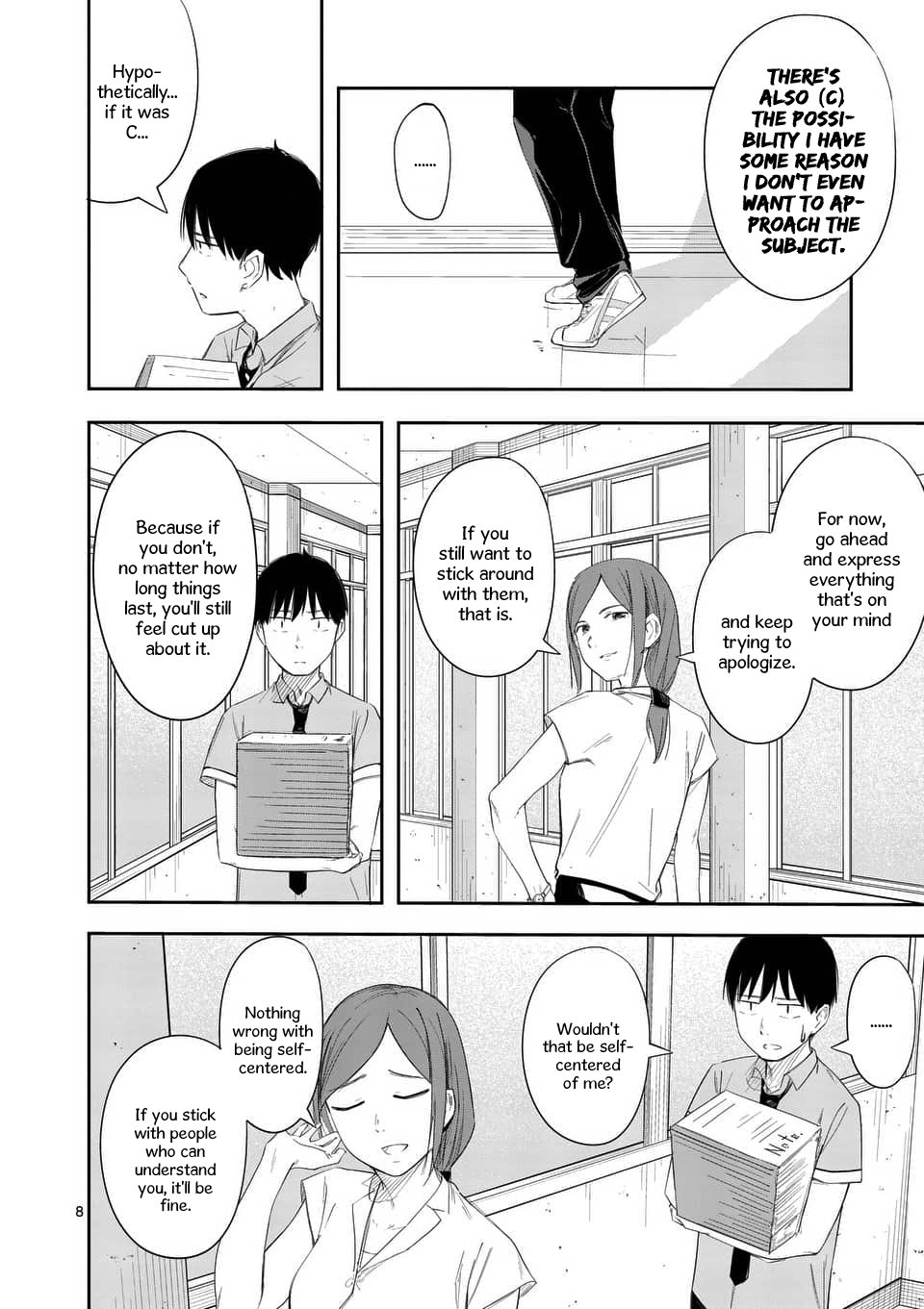 Page 8 of Chapter 14