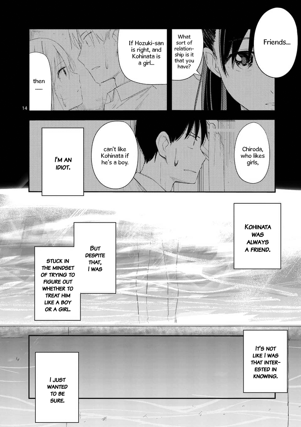 Page 14 of Chapter 14