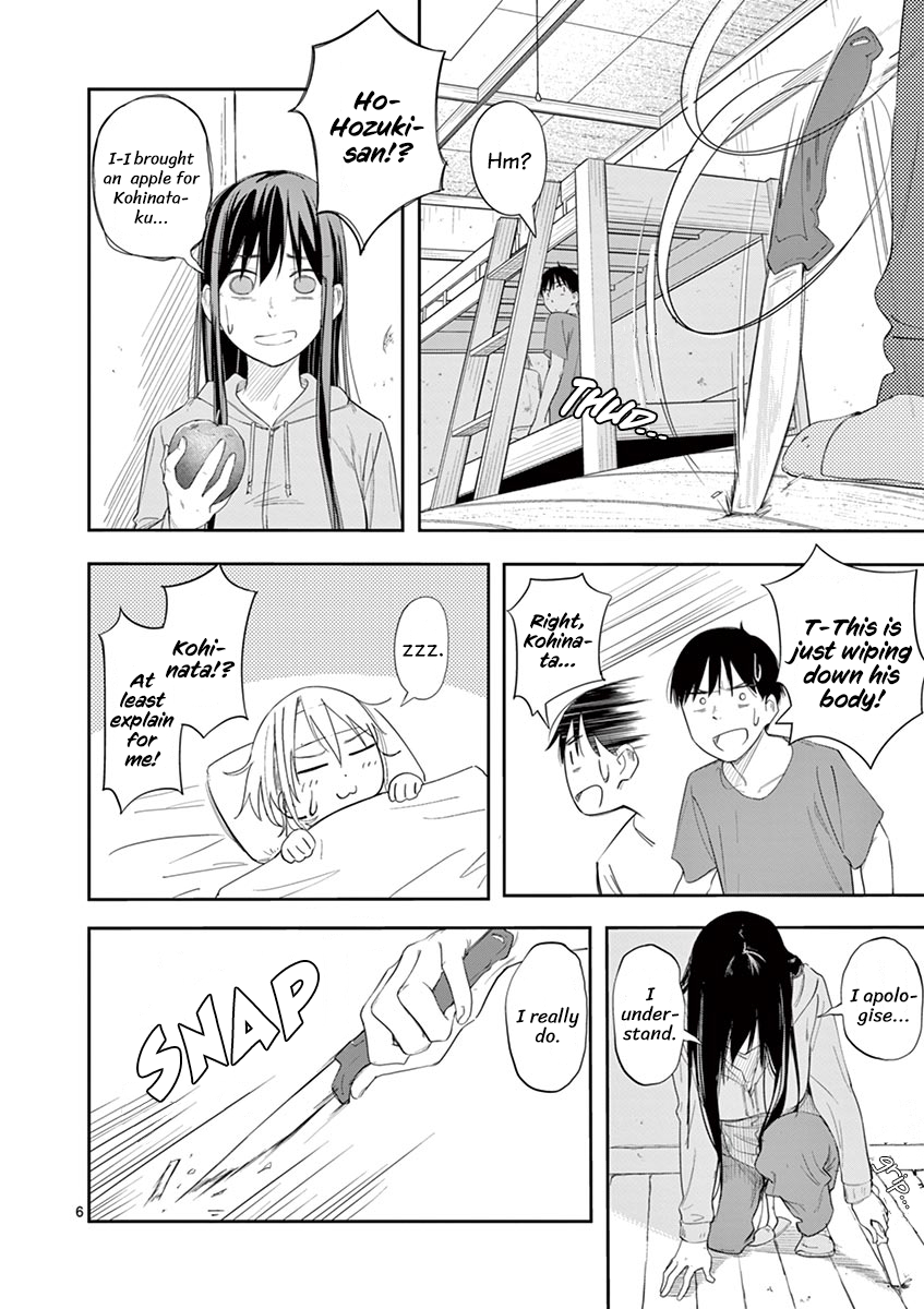 Page 6 of Chapter 16
