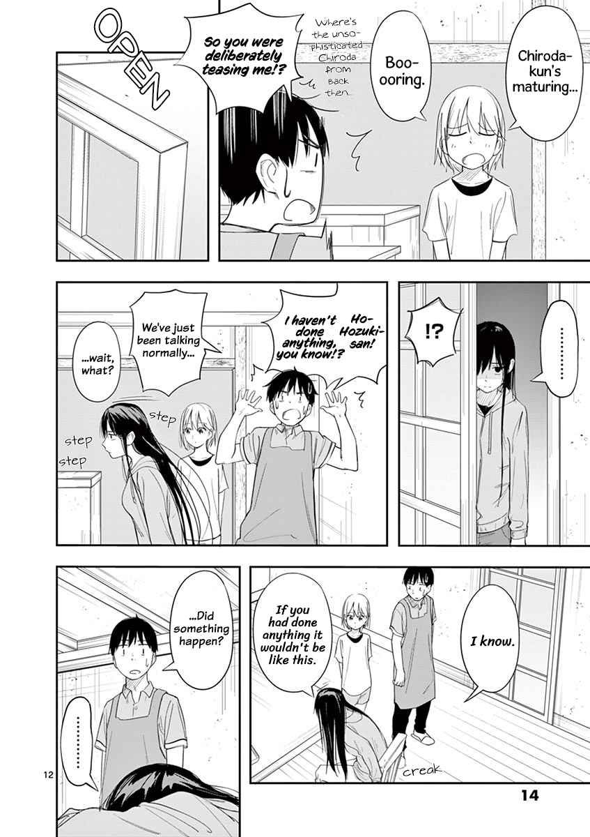 Page 12 of Chapter 16