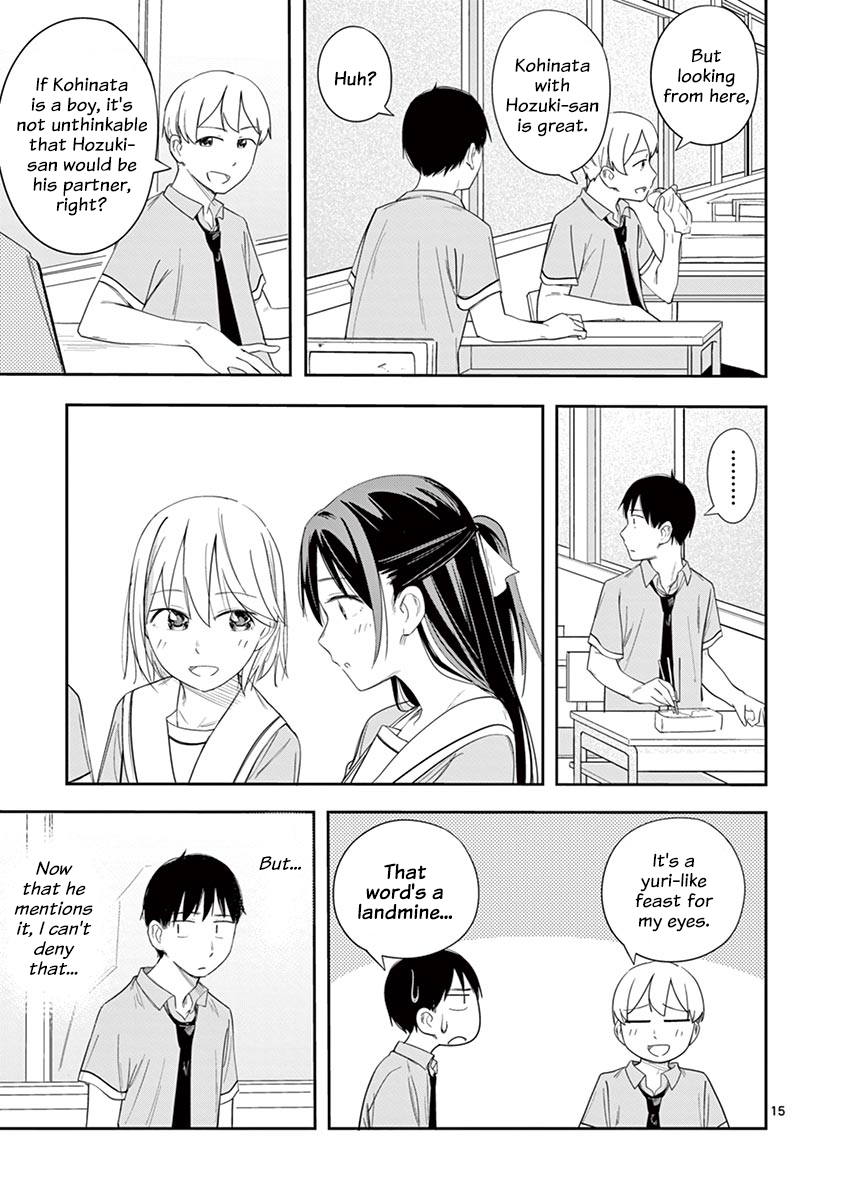 Page 15 of Chapter 16