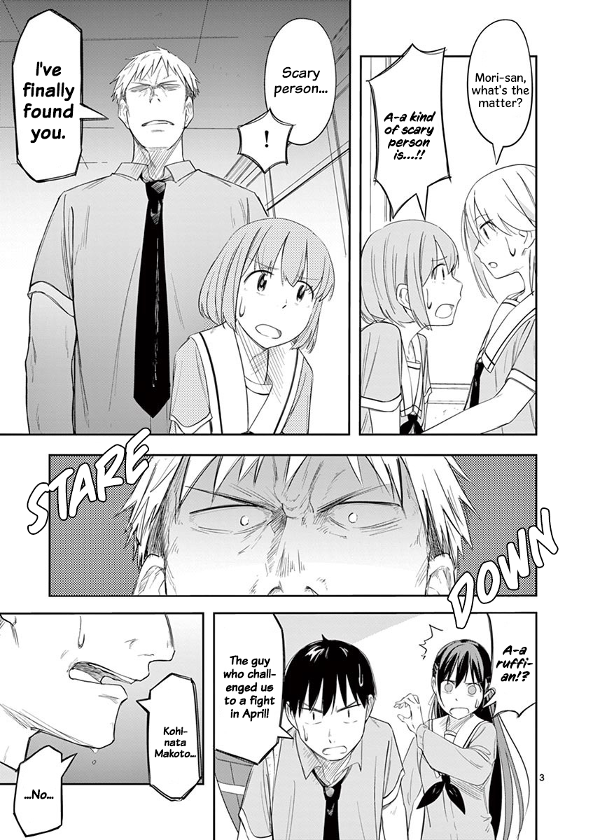 Page 3 of Chapter 17