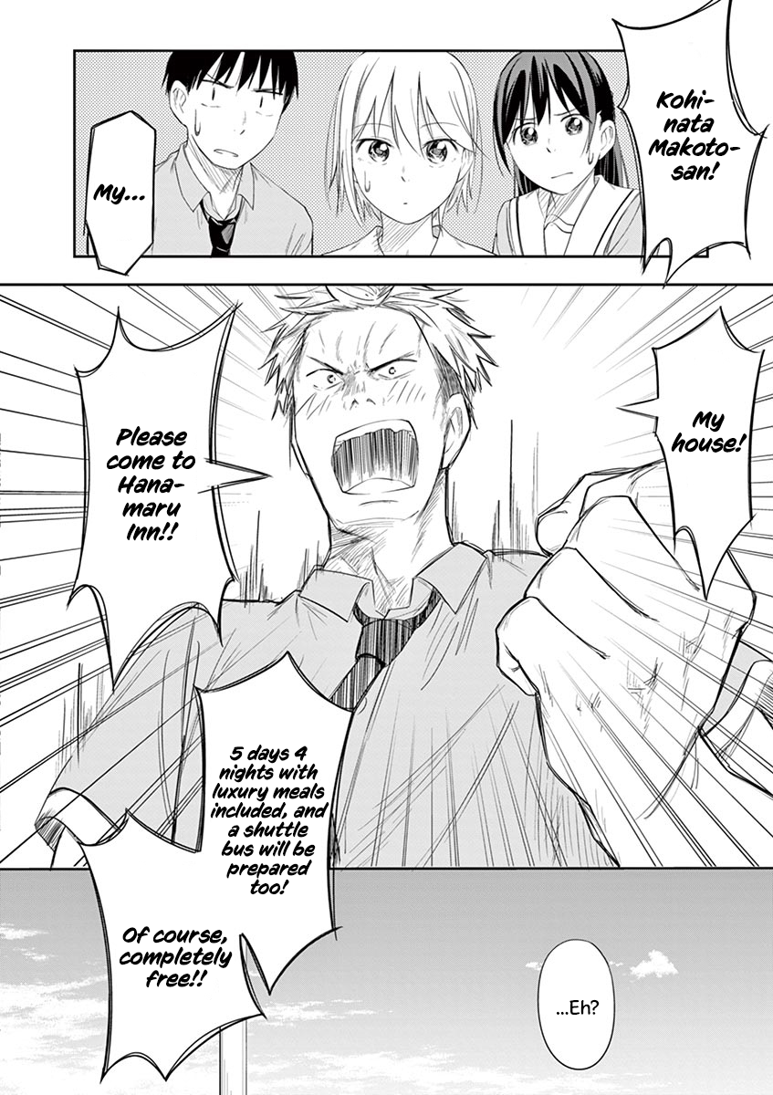 Page 4 of Chapter 17