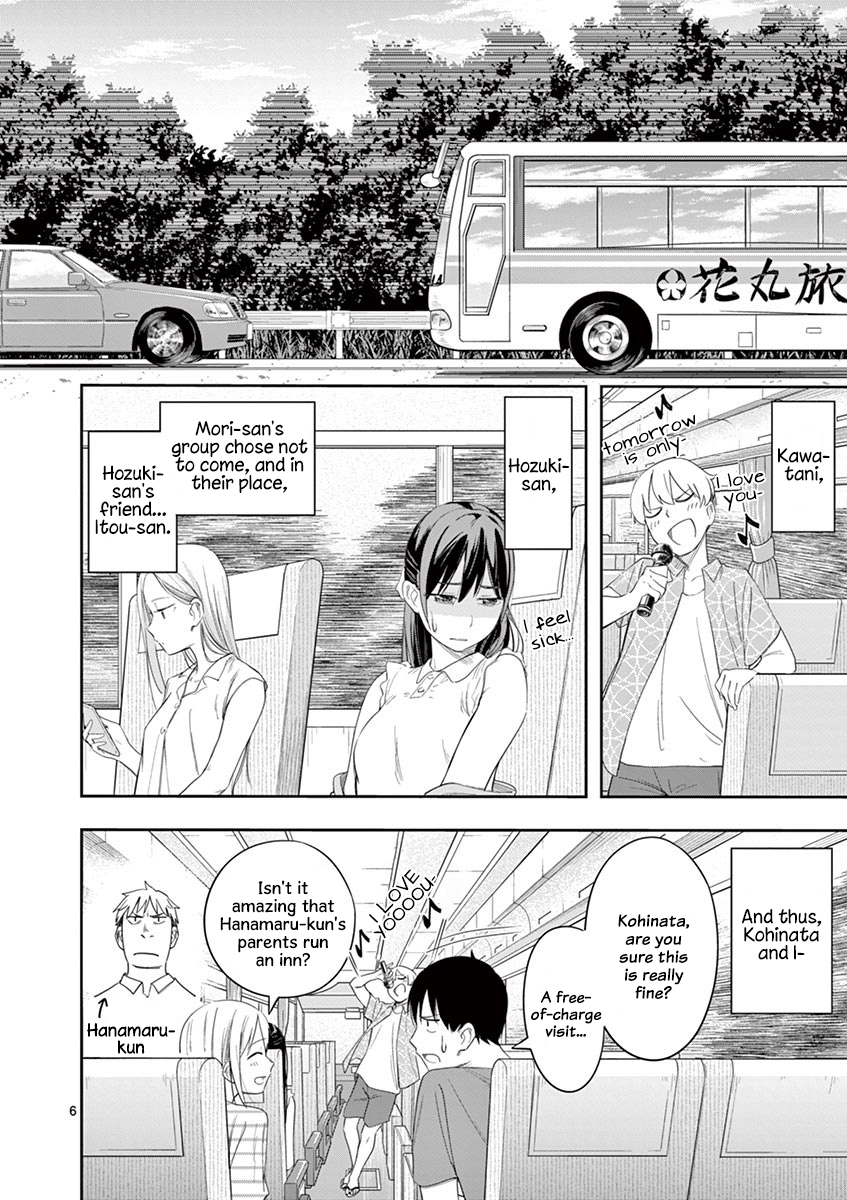 Page 6 of Chapter 17