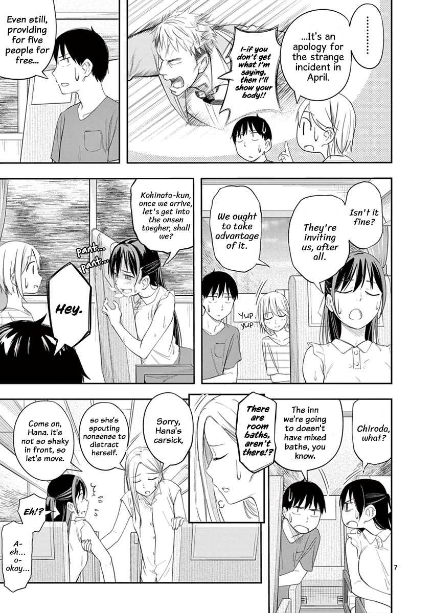 Page 7 of Chapter 17