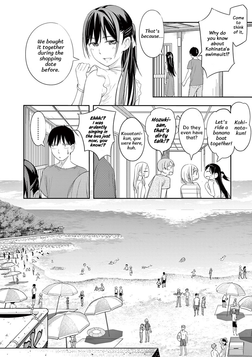 Page 14 of Chapter 17