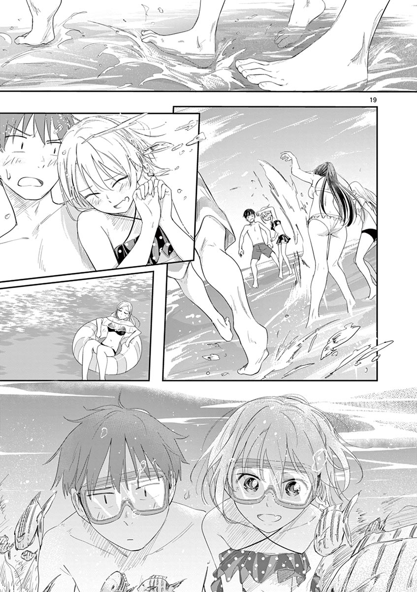 Page 19 of Chapter 17